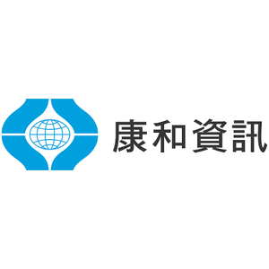 康和資訊系統股份有限公司